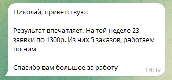 Шкафы и лестницы на заказ