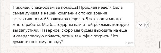 Гардеробные  на заказ